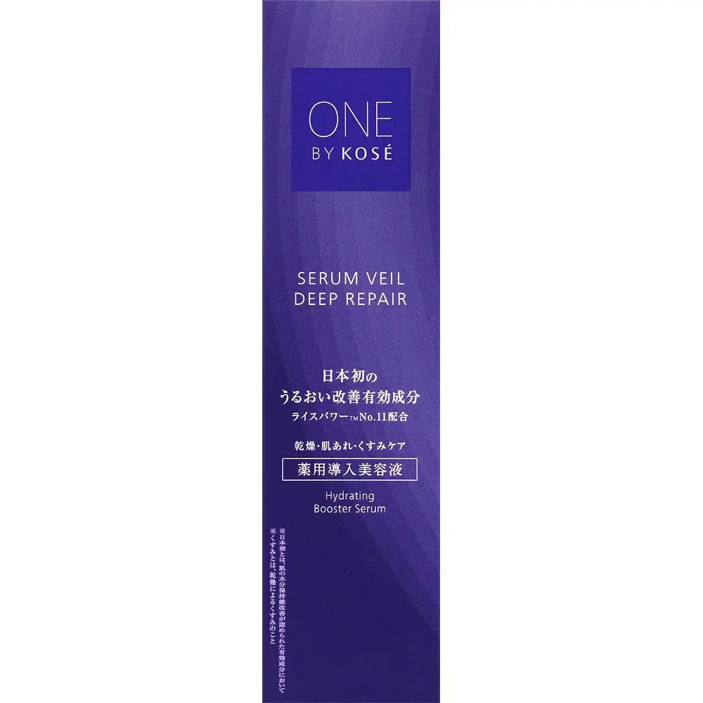ONE BY KOSE ワンバイコーセー セラムヴェール ディープリペア(60ml) 薬用導入美容液 本体 (レギュラーサイズ)