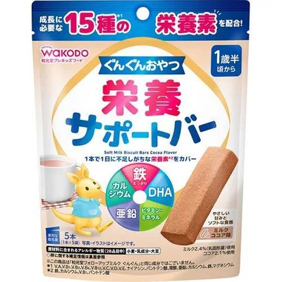 アサヒ ぐんぐんおやつ 栄養サポートバー ミルクココア味 (1本×5袋入) ベビーフード 1歳半から おやつ