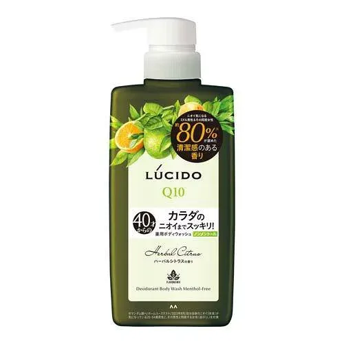 マンダム ルシード(LUCIDO) 薬用デオドラント ボディウォッシュ ノンメントール ハーバルシトラス 本体 (450ml) ボディソープ