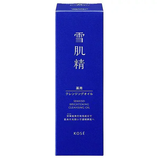 コーセー 薬用 雪肌精 ブライトニング クレンジング オイル 150mL