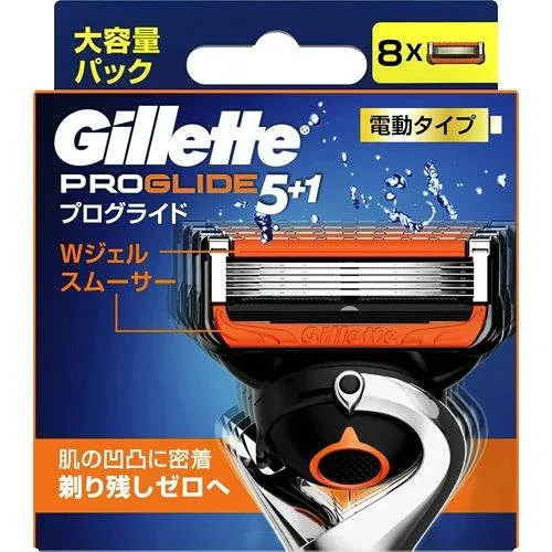 【y】 P&G ジレット プログライド 電動タイプ 替刃 (8個入) 替え刃