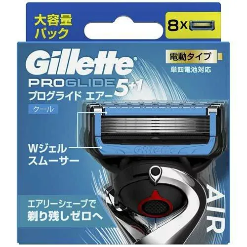 【y】 P&G ジレット プログライド エアー 電動タイプ カミソリ 替刃 (8個入) 替え刃