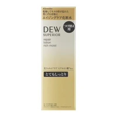 カネボウ DEW デュウ スペリア リペアローション とてもしっとり レフィル 150ml 化粧水