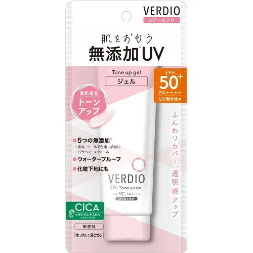 近江兄弟社 ベルディオ UVトーンアップジェル シアーピンク (70g) 肌を思う無添加UV