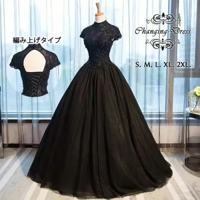 カラードレス お色直し ブラック 黒 結婚式 ロングドレス 演奏会 袖あり 半袖付き ハイネック パーティードレス フォト婚 ピアノ発表会 ミモレ丈 イブニングドレス カクテルドレス