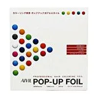 アイビル ポップアップホイル【取り寄せ商品A】