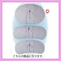 帯枕 ガーゼ巻 90040 大 ひまわり【取り寄せ商品A】