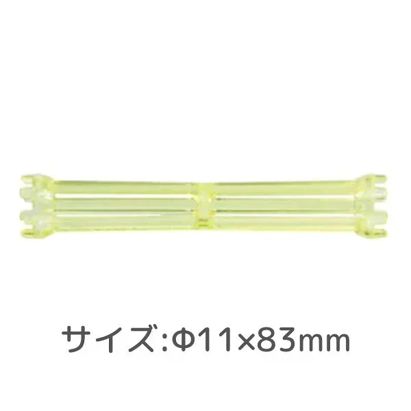 NEO ANION EXロッド 11mm 10本入【取り寄せ商品A】【美容師用 プロ用 理容師用 サロン専売 均一カール 巻きやすい 滑りにくい 耐久性 弾力がある 軽量 使いやすい 種類豊富】