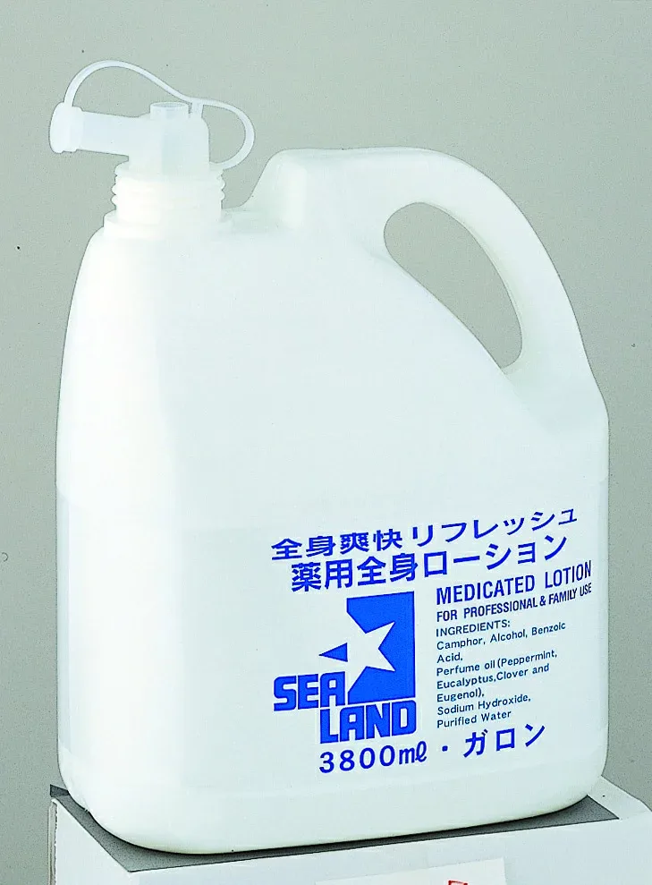 シーランド ガロン 3800ml【取り寄せ商品A】
