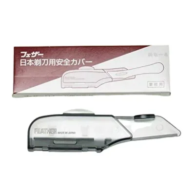 【1個】【ネコポス発送】フェザー 日本剃刀用安全カバー NC-300【取り寄せ商品A】