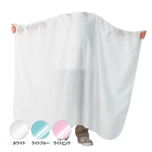 【1個】【ネコポス発送】ワコウ No.1510 シワシワルック キッズカッティングクロス【取り寄せ商品A】【プロ用 美容師用 理容師用 サロン専売 軽量 耐久性 使いやすい 動きやすい 汚れに強い メンズ対応 レディース対応】