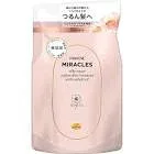 【ケース販売】【1ケース12個入】P&G パンテーンミラクルズ シルキーリペア トリートメント 詰替 350g(ヘアケア・インバス・スキンケア)