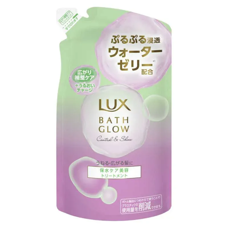 【ケース販売】【1ケース12個入】ユニリーバ ラックス バスグロウ コントロールアンドシャイン トリートメント つめかえ用 350g(ヘアケア・インバス・スキンケア)
