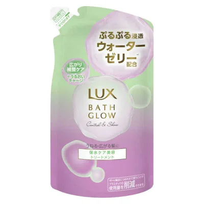 【ケース販売】【1ケース12個入】ユニリーバ ラックス バスグロウ コントロールアンドシャイン トリートメント つめかえ用 350g(ヘアケア・インバス・スキンケア)