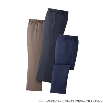 mij/エムアイジェイ 日本製お手入れ簡単楽々パンツ3色組 【股下70cm-3L】 WA-1017 日本製のウエスト総ゴム仕様の楽々パンツ