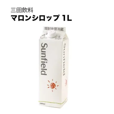 Mita Beverage Syrup Splitting Material Maron Syrup Paper Pack 1L 1000ml Gift Present Gift Celebration Family Celebration Return Birthday Present Father's Day Respect for the Aged Day