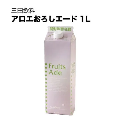 三田飲料 おろし 割り材 アロエおろし 紙パック 1L 1000ml x 2本 送料無料(本州のみ) ギフト プレゼント 贈り物 お祝い 内祝い お返し 誕生日プレゼント 父の日 敬老の日