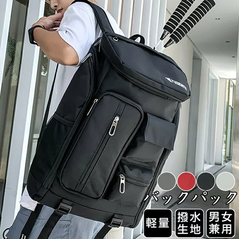 テニスバッグ ラケットリュック 靴収納 大容量 撥水 部活 通学 ジム 旅行 多機能 男女兼用 学生用 大人用 子供用 便利 軽量 収納力