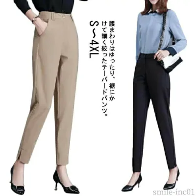 【送料無料】オフィスカジュア カジュアル 大人 通勤 テーパードパンツ 40代 冬 ロングパンツ パンツ ブラック ボトムス 20代 黒 レディース