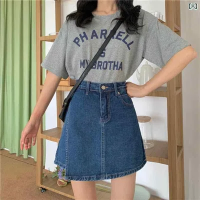 レディース ボトムス レトロ ハイウエスト デニム ショート スカート 大きいサイズ 女性 a ライン ヒップ ハグ キュロット