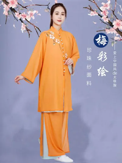 太極拳 カンフーウェア 中国 体操服 トレーニング レディース パフォーマンス エレガント スポーツウェア