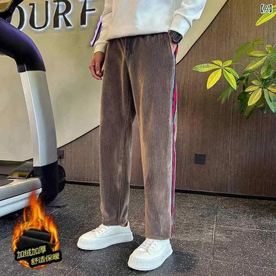 パンツ スウェットパンツ メンズ 快適 コーデュロイパンツ 秋冬 サイドストライプ カジュアル 裏起毛 厚手