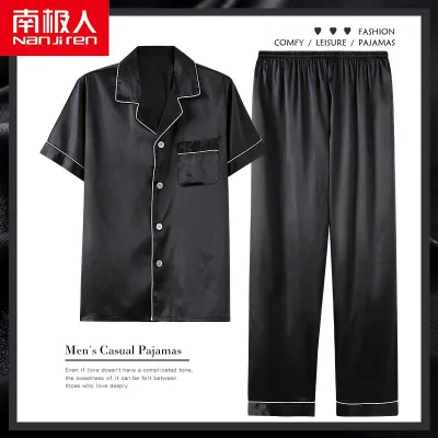 パジャマ ルームウェア セット ナイトウェア メンズ 夏 ひんやり 涼しい 快適 半袖 ズボン ホーム 服 薄手