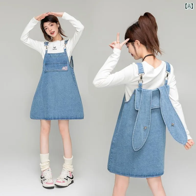 女の子 ファッション バニーガール デニム サスペンダー スカート レディース 秋 レトロ スリム見え サロペット カジュアル