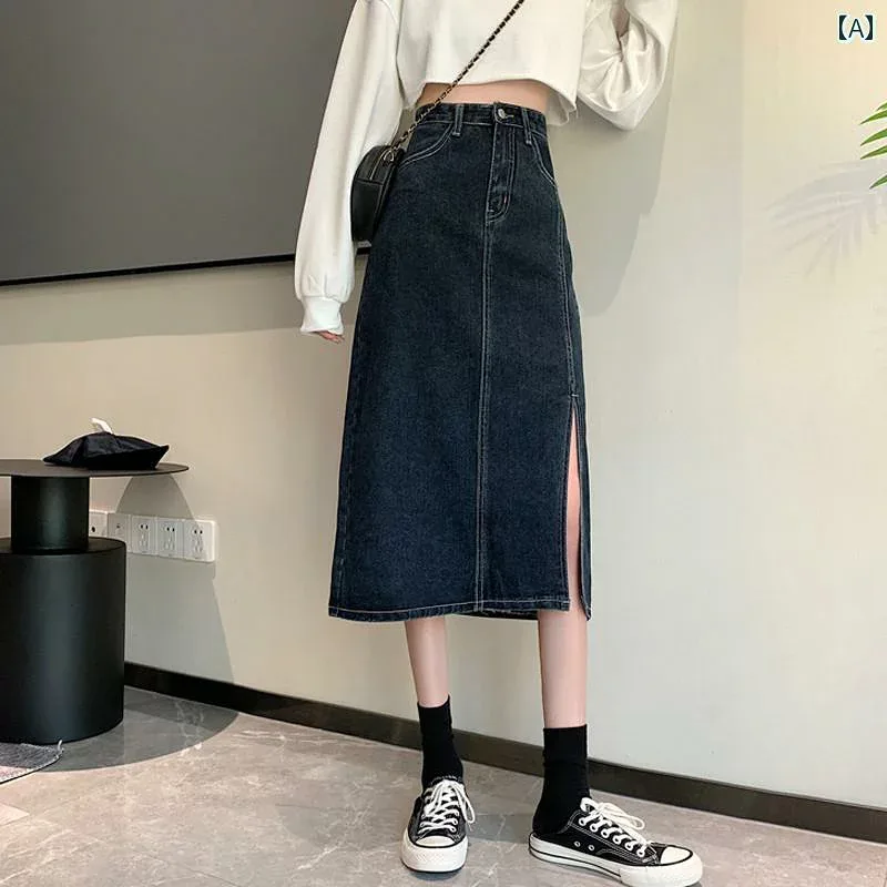 レディース 夏 ブルー デニムスカート ミモレ丈 控えめ スリット ワン ステップ スカート 大きいサイズ ヒップ カバー a ライン 春 着痩せ