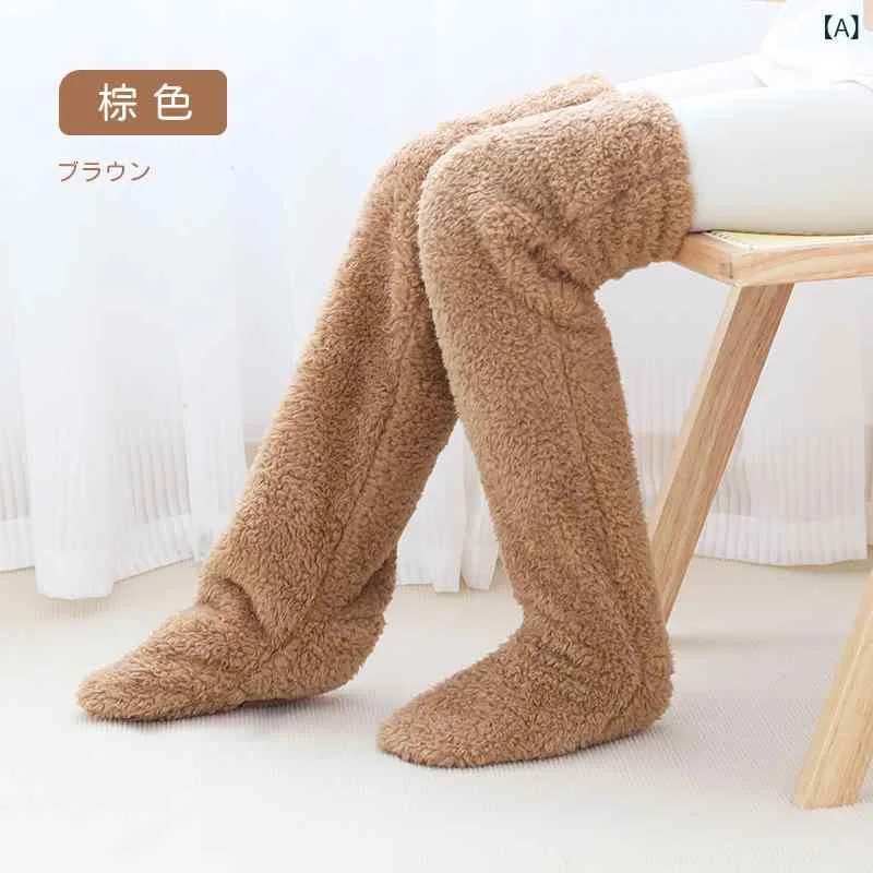 靴下 キッズ 女の子 ルームソックス 保暖 防寒 ニーハイソックス レッグウォーマー 熊 かわいい 無地 秋冬