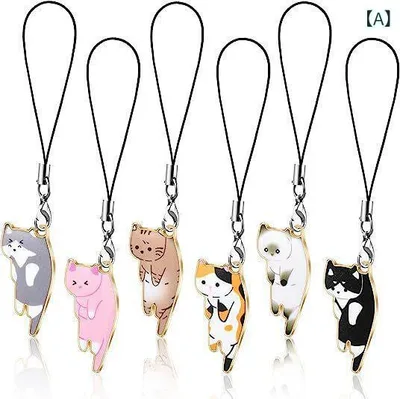 キーホルダー キッズ 女の子 猫 キャット かわいい 金属製 チャーム バックパック ランドセル お財布 スマホ 携帯 ストラップ 電気メッキ加工
