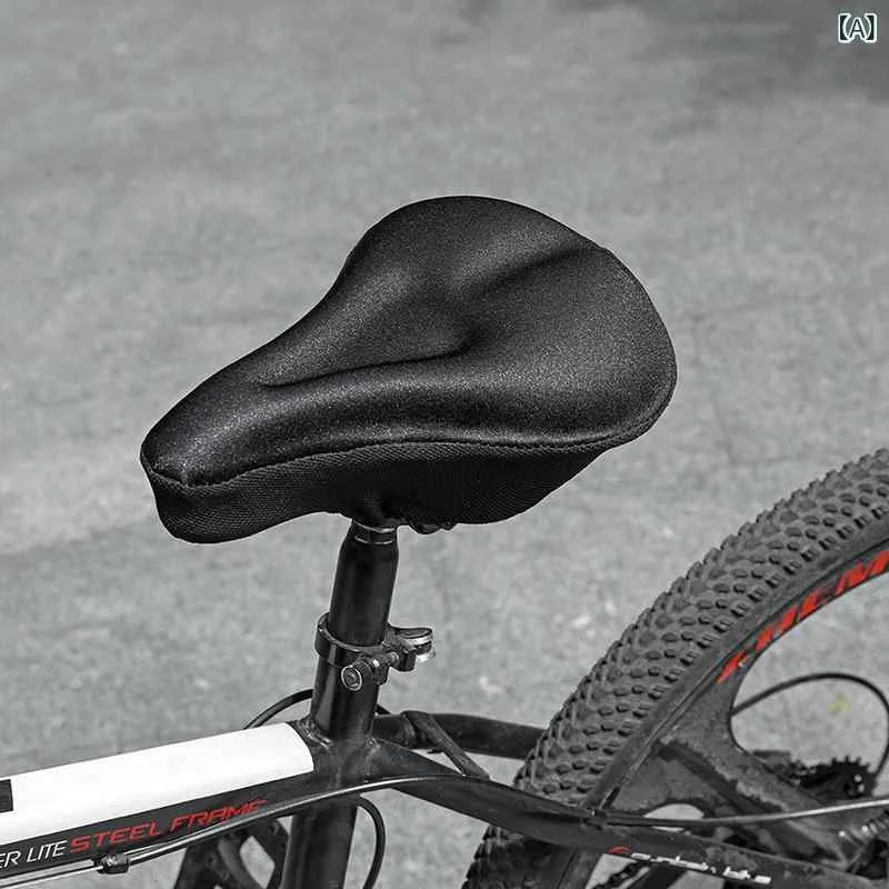 サドルカバー 自転車 メンズ レディース 超肉厚 衝撃吸収 クッション 滑り止め 痛くない ジェル入り シリコン 簡単装着 マウンテンバイク ロードバイク クロスバイク 撥水 ブラック