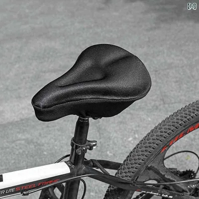 サドルカバー 自転車 メンズ レディース 超肉厚 衝撃吸収 クッション 滑り止め 痛くない ジェル入り シリコン 簡単装着 マウンテンバイク ロードバイク クロスバイク 撥水 ブラック
