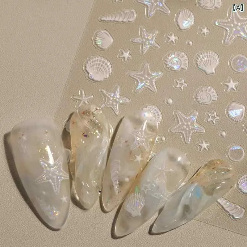 ネイルシール レディース 接触冷感 極光 貝殻 ヒトデ パール ぷっくり 3D 立体感 貼るだけ セルフネイル ジェルネイル風 かわいい
