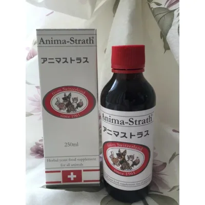 【即日発送】アニマストラス250ml リキッド 【ポイント10倍】 正規販売 【大事な酵素を日常の食事にプラス!】アニマストラス 液体タイプ 日本ビーエフ サプリ 2026年6月1日入荷分