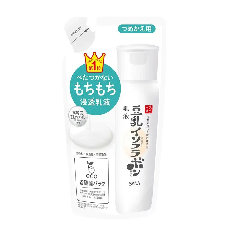 なめらか本舗 モイスチャライジング 乳液 NC つめかえ用 130ミリリットル 豆乳イソフラボン
