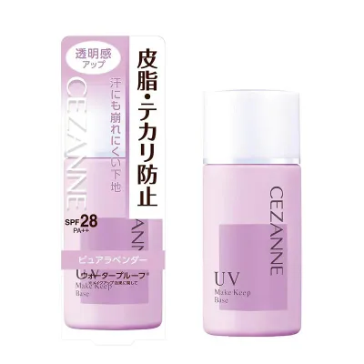 セザンヌ 皮脂テカリ防止下地 ピュアラベンダー 30mL SPF28 PA++ ウォータープルーフ