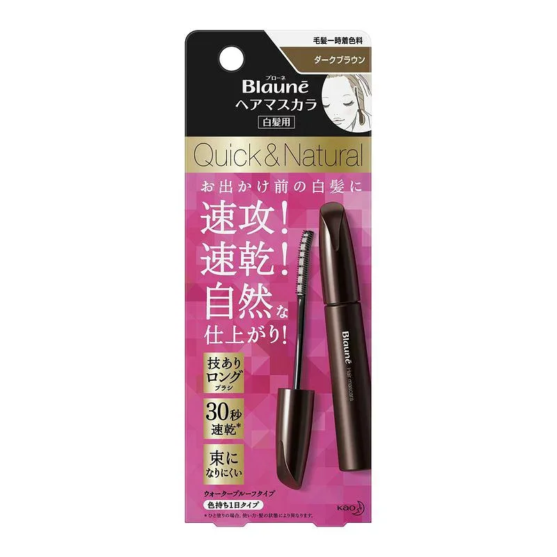 ブローネヘアマスカラ ダークブラウン 12ミリリットル