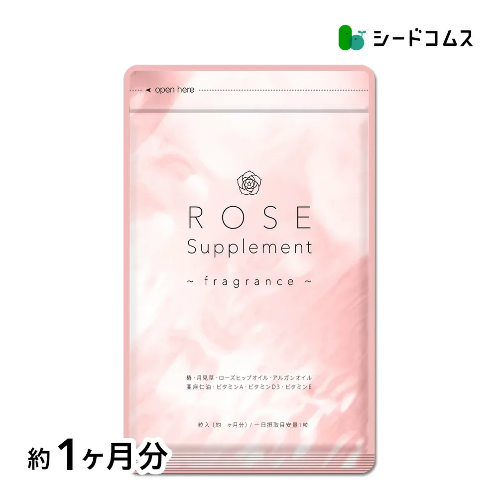 Rose サプリメント(ローズサプリメント) 約1ヶ月分 エチケットサプリ