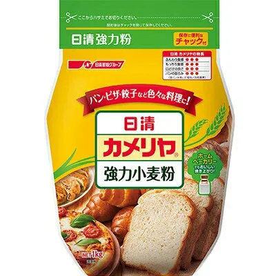 日清フーズ 日清 カメリヤ チャック付 1kg×15個 【送料無料】