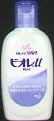 花王 ビオレu ミニ 90ml×48個 【送料無料】