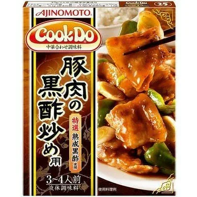 味の素 味の素 クックドゥ 豚肉の黒酢炒め用 130g×40個 【送料無料】