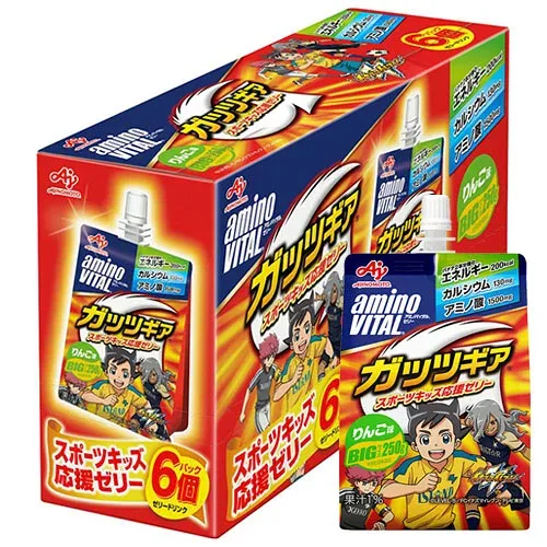 AJINOMOTO アミノバイタル ゼリードリンク ガッツギア りんご味(250g × 6個入 × 4個)× 2ケース(48個)