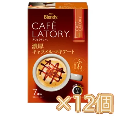 味の素 AGF 「ブレンディ カフェラトリー」 スティック 濃厚キャラメルマキアート 7本入×6個×2セット コーヒー/スティックコーヒー/粉末コーヒー/カフェ/飲料/インスタントコーヒー