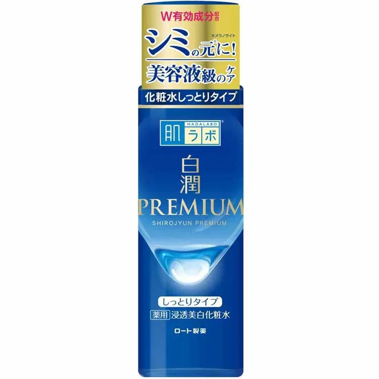 肌ラボ 白潤プレミアム 薬用浸透美白化粧水しっとり 本体 170ml