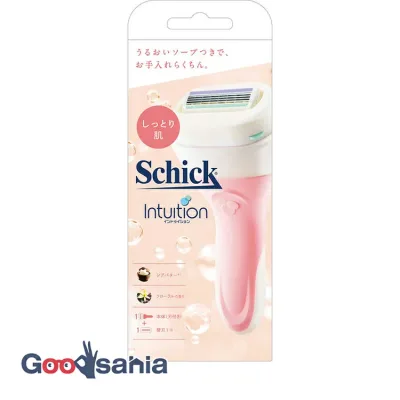シック イントゥイション しっとり肌 ホルダー 本体(刃付き)+替刃1個 ( 除毛 システム式 )