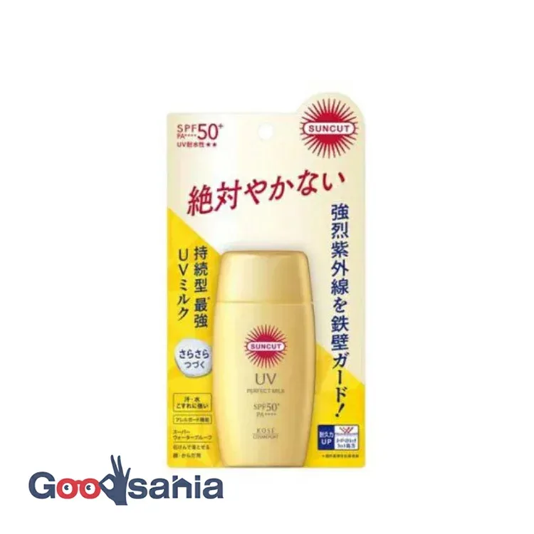 サンカットR パーフェクト UV ミルク 50ml