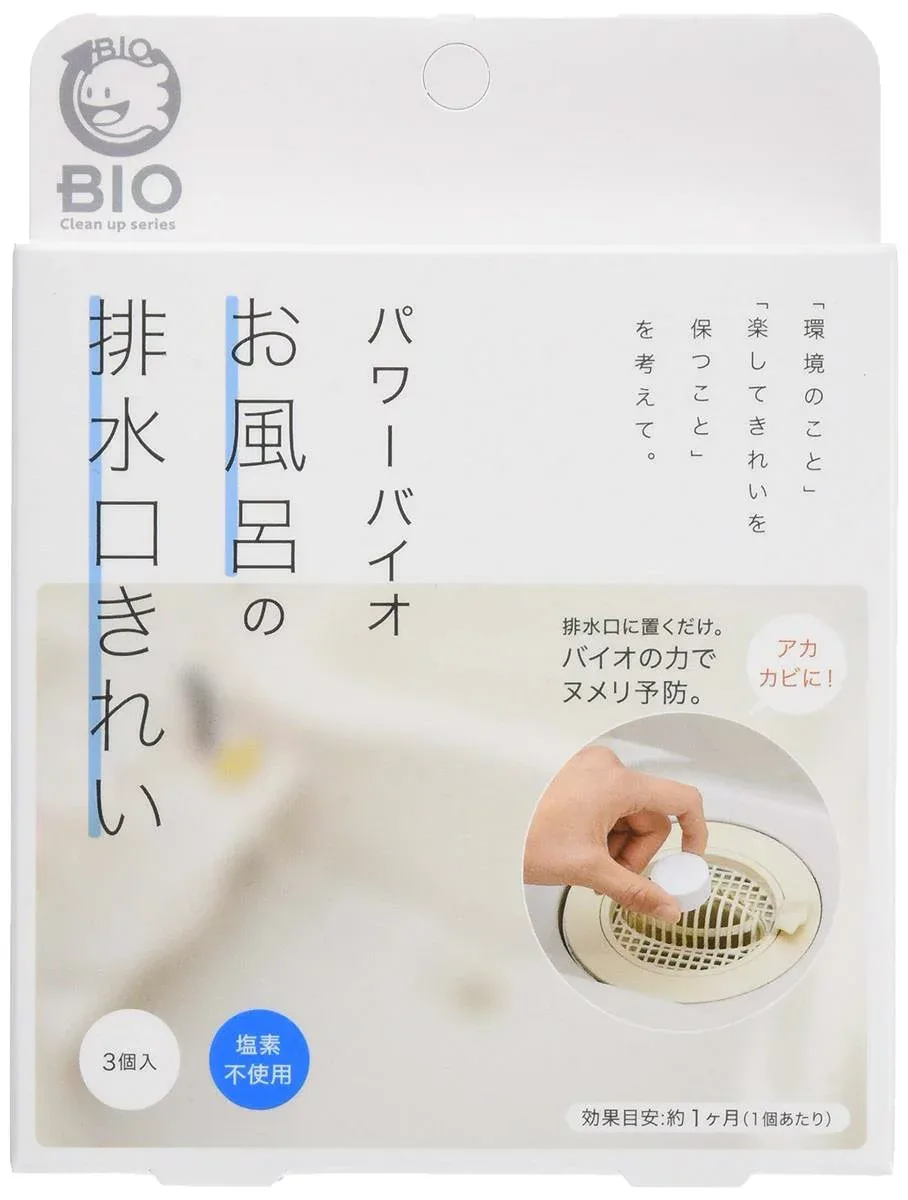 コジット パワーバイオ お風呂の排水口きれい 防カビ・消臭 3個入り (交換目安:1ヶ月) 2個組