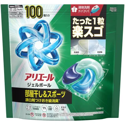 アリエール ジェルボール【大容量】100個 部屋干し&スポーツ 漂白剤つけおき級消臭 洗濯洗剤 詰め替え