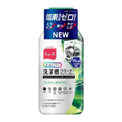 ミューズ 【漂白成分&ツーンとする塩素臭ゼロ】 洗濯槽クリーナー すがすがしい森林の香り 250mL 【6 in 1】汚れが溶けて浮いてこない 手間いらず